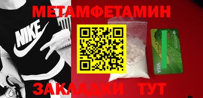 амф Гатчина
