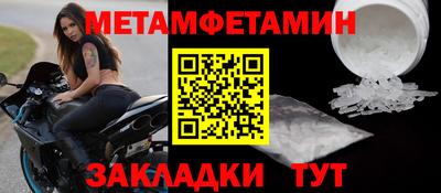амф Гатчина