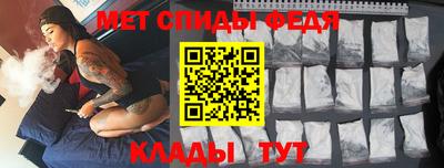 твердый Абакан