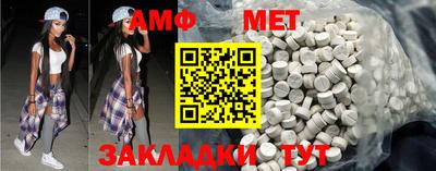 эйфоретик Аргун