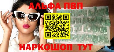 дистиллят марихуана Гагарин