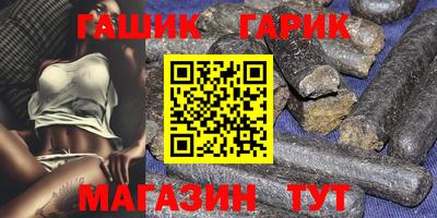 кокаин премиум Азнакаево