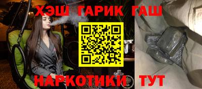 дистиллят марихуана Гагарин