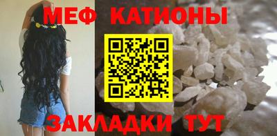 кокаин премиум Азнакаево