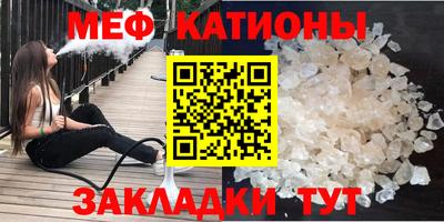 кокаин премиум Азнакаево