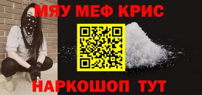 дистиллят марихуана Гагарин