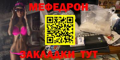 кокаин премиум Азнакаево