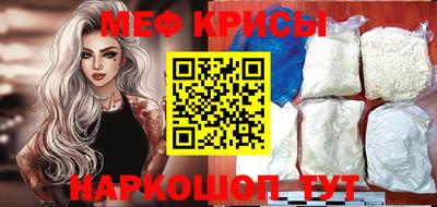 кокаин премиум Азнакаево