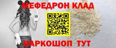 кокаин премиум Азнакаево